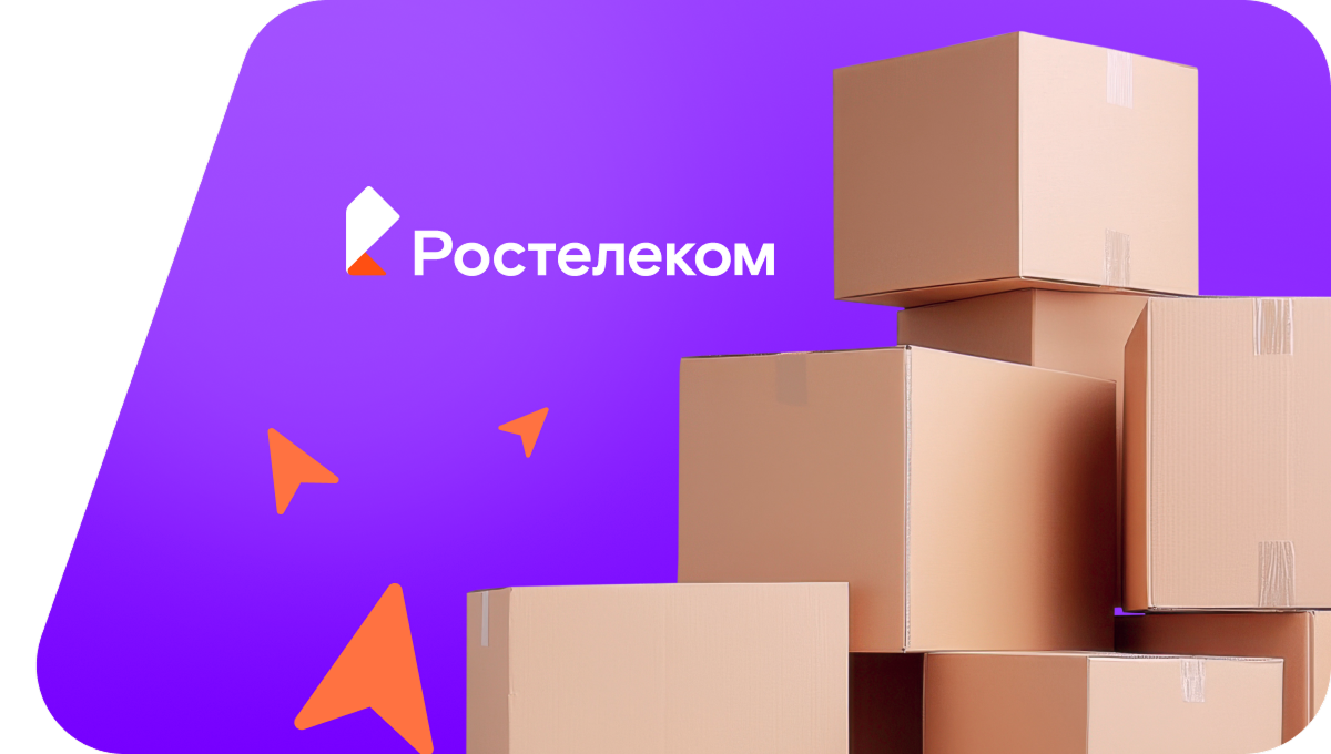 Переезд в новую квартирув село Малый Яломан (Республика Алтай)